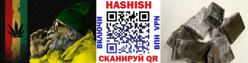 Как найти закладки Ливны Марихуана Alpha-PVP Гашиш