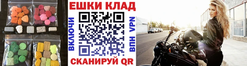 ЭКСТАЗИ TESLA Ливны