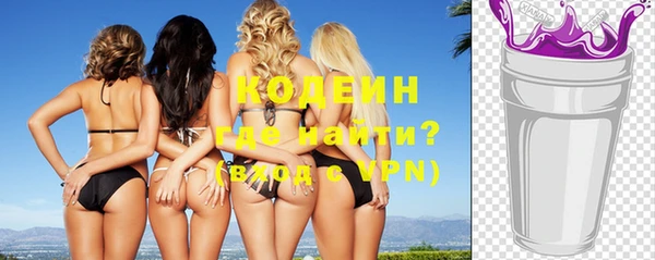 дмт Балахна