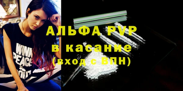 jwh Балабаново