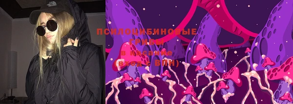 jwh Балабаново