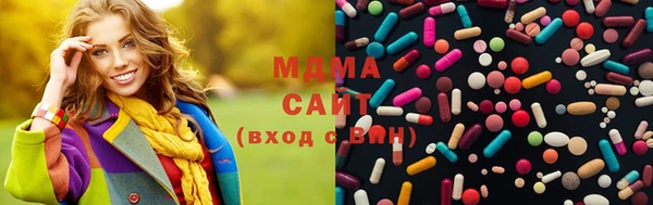 СК Баксан