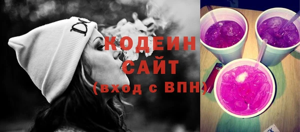 СК Баксан