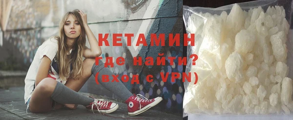 jwh Балабаново