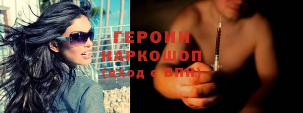 СК Баксан