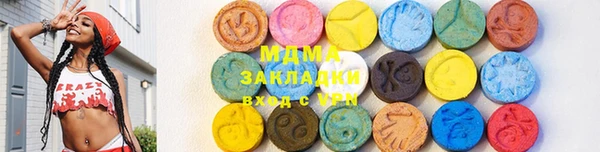 дмт Балахна