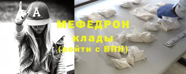 jwh Балабаново