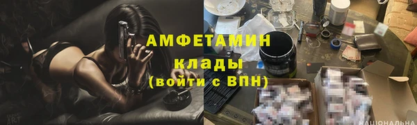 СК Баксан