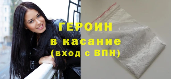 СК Баксан