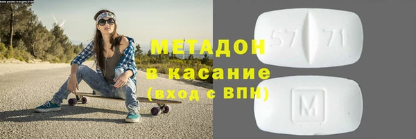 дмт Балахна