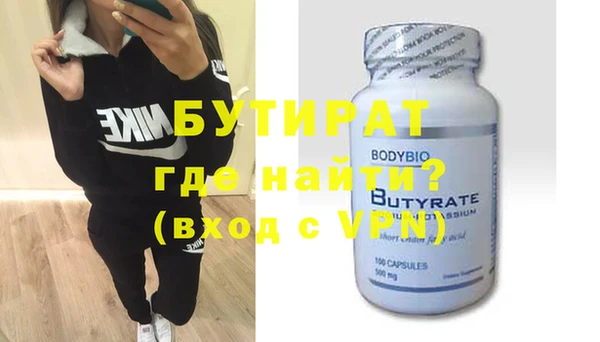 jwh Балабаново