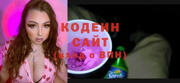 jwh Балабаново