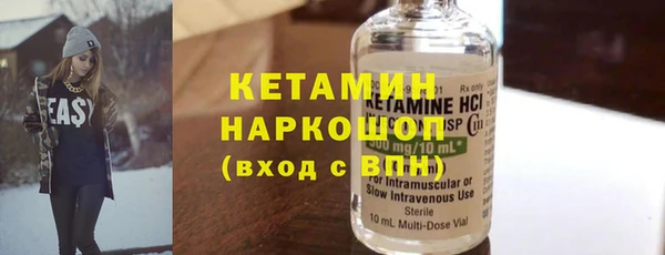 дмт Балахна