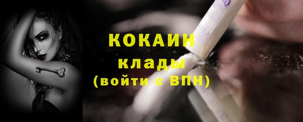 СК Баксан