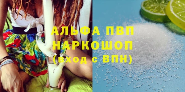 СК Баксан