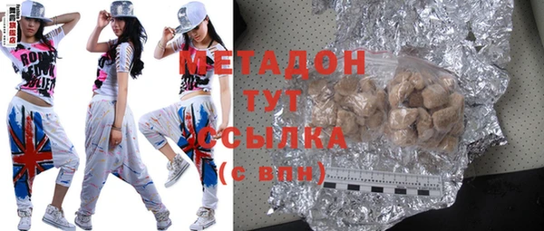 jwh Балабаново