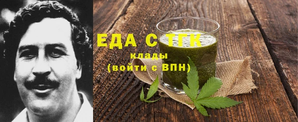 дмт Балахна