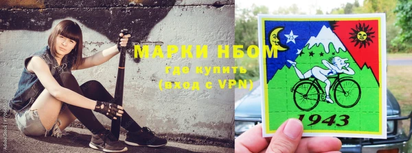 дмт Балахна