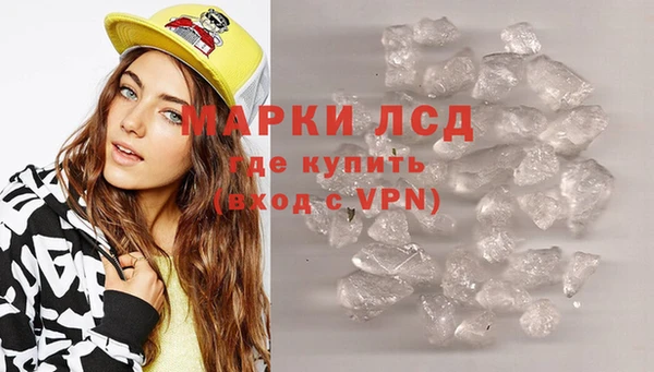 дмт Балахна