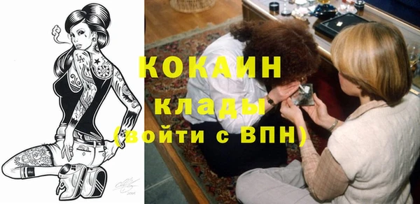 jwh Балабаново