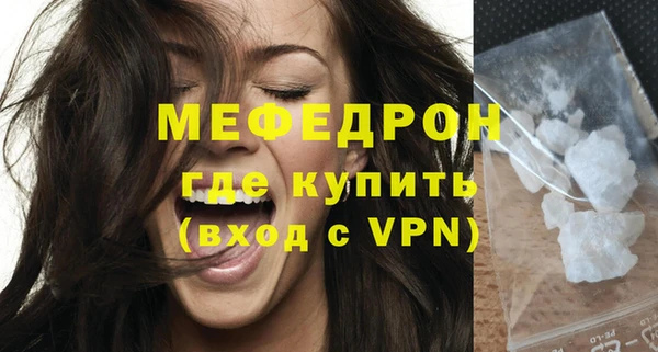СК Баксан