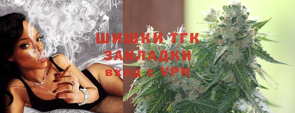 дмт Балахна