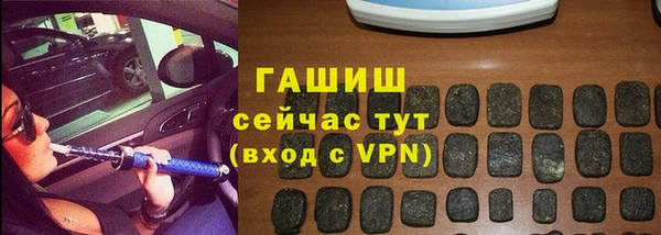СК Баксан