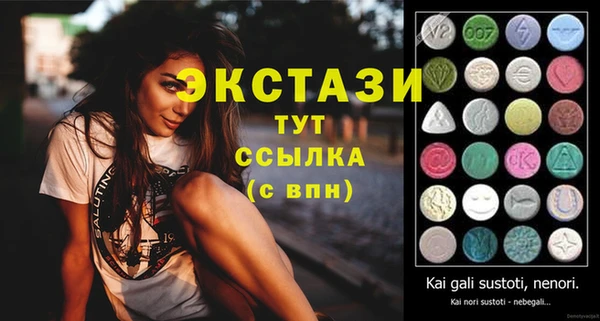 СК Баксан
