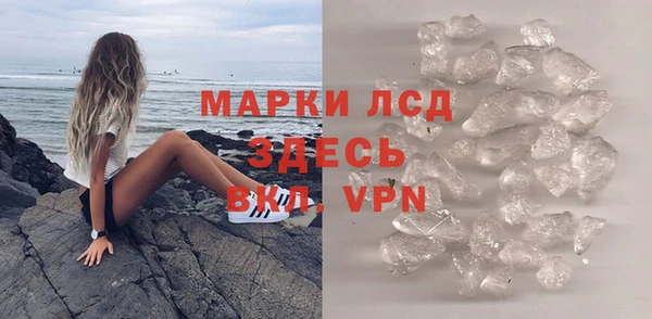 дмт Балахна