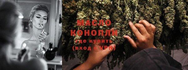 jwh Балабаново