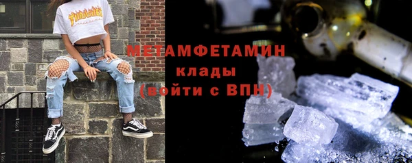 jwh Балабаново