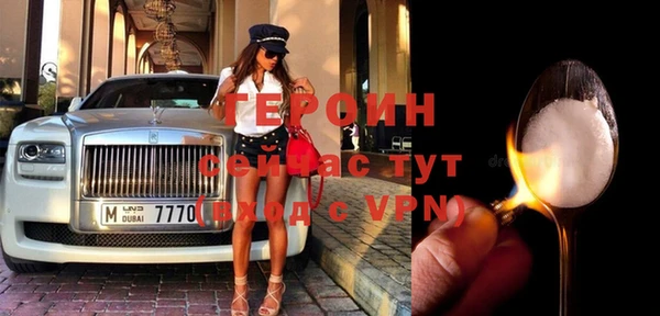 jwh Балабаново