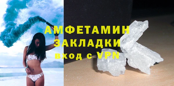 СК Баксан