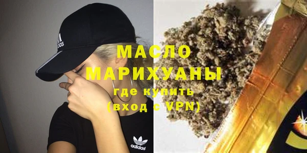 jwh Балабаново