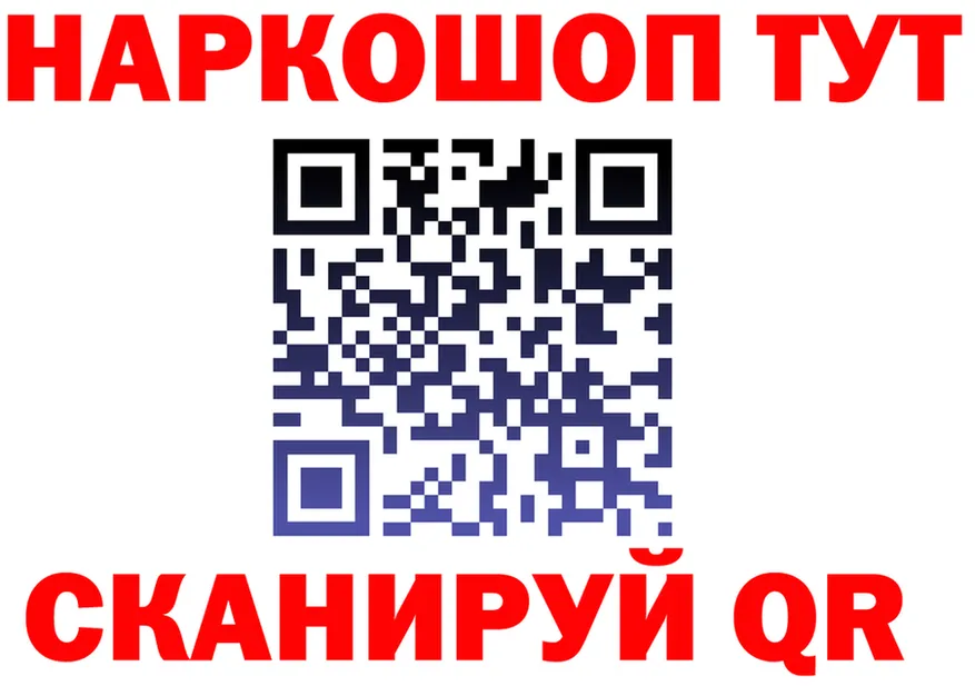МЯУ-МЯУ мука зеркало shop KRAKEN Ливны